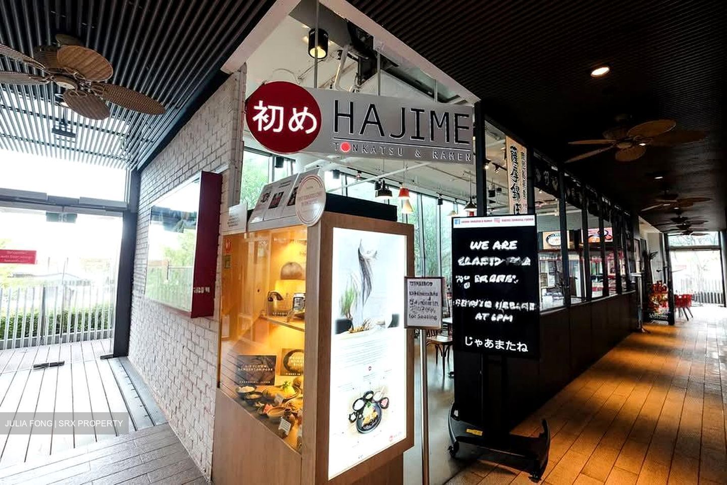 Serangoon Garden Village (D19), Retail #569178421